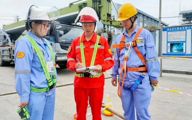 【安全生產(chǎn)月】股份公司：強(qiáng)化風(fēng)險(xiǎn)防控，夯實(shí)安全基礎(chǔ)