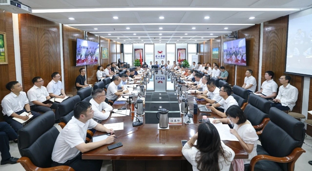 集團(tuán)圍繞“貫徹黨的二十屆三中全會(huì)精神、提升企業(yè)競(jìng)爭(zhēng)力”開(kāi)展第一次研討(圖1)