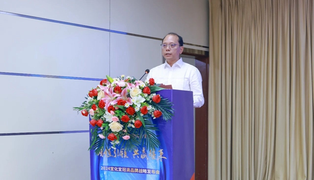 增值引領(lǐng)共贏疆來(lái)！2024宜化宜冠滴品牌戰(zhàn)略發(fā)布會(huì)在新疆輪臺(tái)縣成功舉行(圖4)