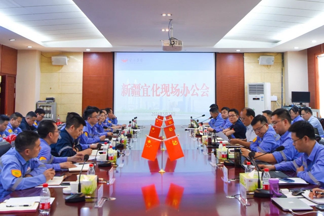 卞平官帶隊到青海新疆區(qū)域分子公司現(xiàn)場辦公(圖2) 卞平官帶隊到青海新疆區(qū)域分子公司現(xiàn)場辦公(圖2)