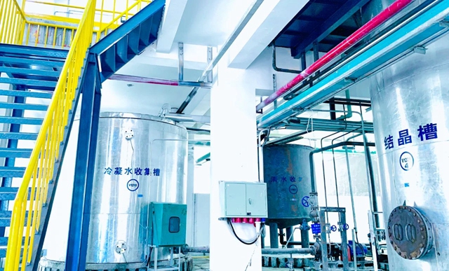 宜化新材料、宜氟特環(huán)保公司獲評2023年湖北省制造業(yè)單項冠軍企業(yè)(圖3)