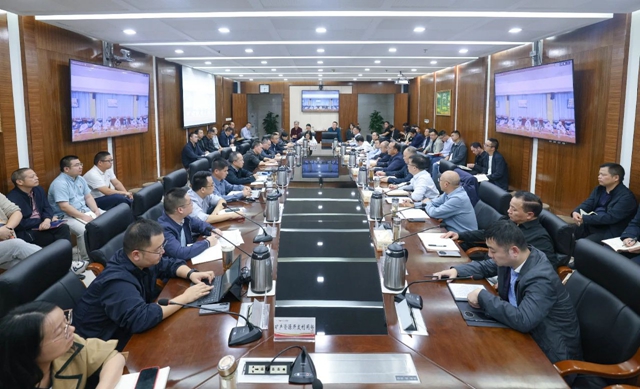 集團召開調(diào)度會及三季度安委會環(huán)委會擴大會議(圖1) 集團召開調(diào)度會及三季度安委會環(huán)委會擴大會議(圖1)