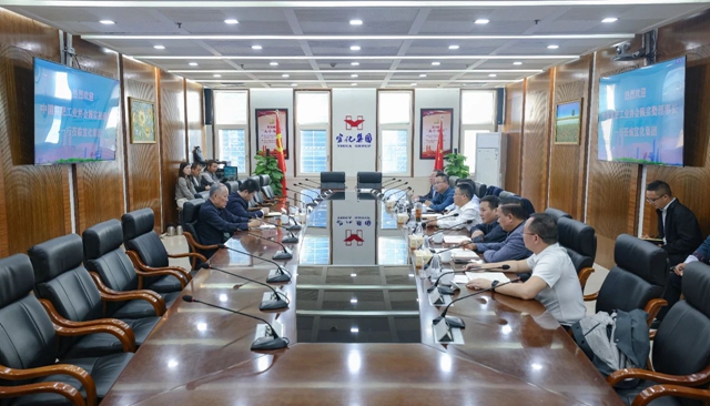 中國(guó)氮肥工業(yè)協(xié)會(huì)理事長(zhǎng)顧宗勤一行到訪(fǎng)宜化集團(tuán)(圖1) 中國(guó)氮肥工業(yè)協(xié)會(huì)理事長(zhǎng)顧宗勤一行到訪(fǎng)宜化集團(tuán)(圖1)