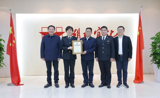 金字招牌！湖北宜化獲海關(guān)AEO高級(jí)認(rèn)證