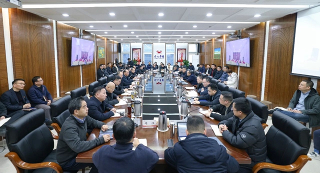 集團(tuán)召開2024年度安委會(huì)環(huán)委會(huì)工作總結(jié)會(huì)及生產(chǎn)經(jīng)營調(diào)度會(huì)(圖1) 集團(tuán)召開2024年度安委會(huì)環(huán)委會(huì)工作總結(jié)會(huì)及生產(chǎn)經(jīng)營調(diào)度會(huì)(圖1)