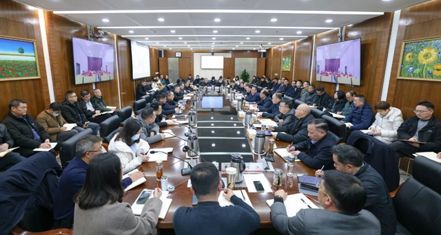 集團(tuán)召開黨委(擴(kuò)大)會(huì)議傳達(dá)學(xué)習(xí)湖北省兩會(huì)精神 研究部署貫徹落實(shí)工作(圖1) 集團(tuán)召開黨委(擴(kuò)大)會(huì)議傳達(dá)學(xué)習(xí)湖北省兩會(huì)精神 研究部署貫徹落實(shí)工作(圖1)