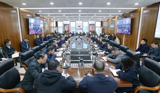 集團(tuán)召開(kāi)春節(jié)收心動(dòng)員會(huì)(圖1) 集團(tuán)召開(kāi)春節(jié)收心動(dòng)員會(huì)(圖1)