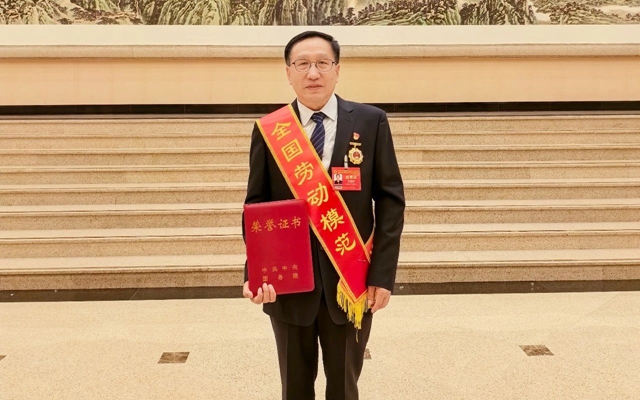 祝賀！新疆宜化礦業(yè)龐建將榮獲全國勞動模范