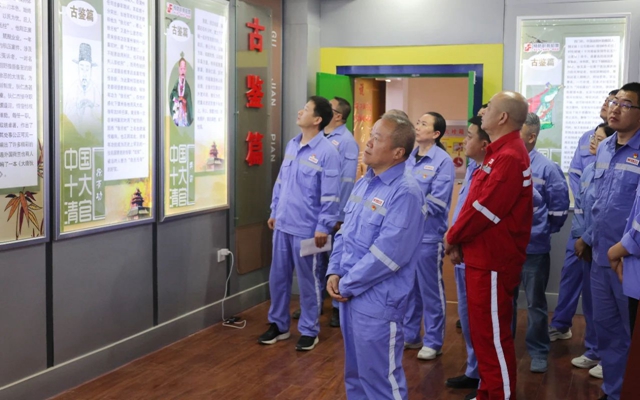 新疆天運開展廉政警示教育，筑牢黨員干部思想防線(圖1)