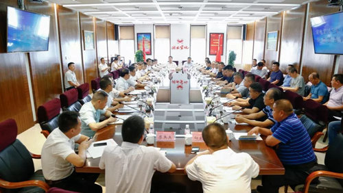 宜化集團(tuán)召開蘭炭、電石供應(yīng)商懇談會(huì)
