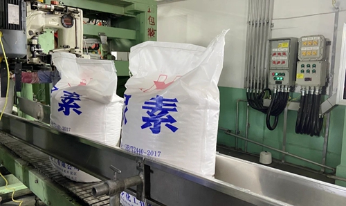 重磅喜訊：新疆宜化尿素產(chǎn)品順利下線！