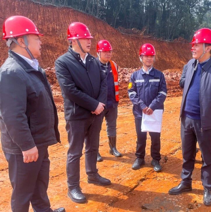 宜昌市國資委黨委書記、主任黃智華一行到楚星公司搬遷升級(jí)改造項(xiàng)目現(xiàn)場(chǎng)調(diào)研