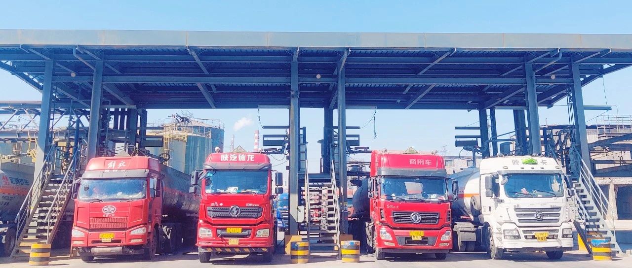 喜訊！內(nèi)蒙宜化醫(yī)藥級(jí)鹽酸成功下線(xiàn)