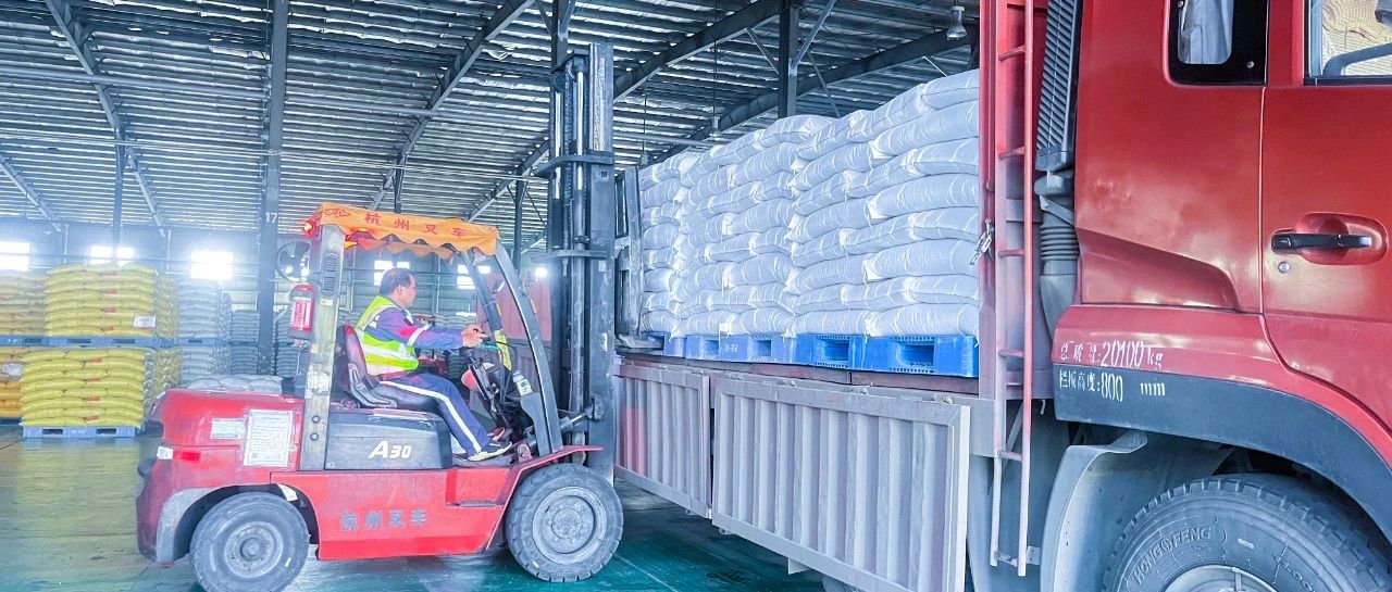 股份公司：精準(zhǔn)施策促提升，全力奪取“開門紅”