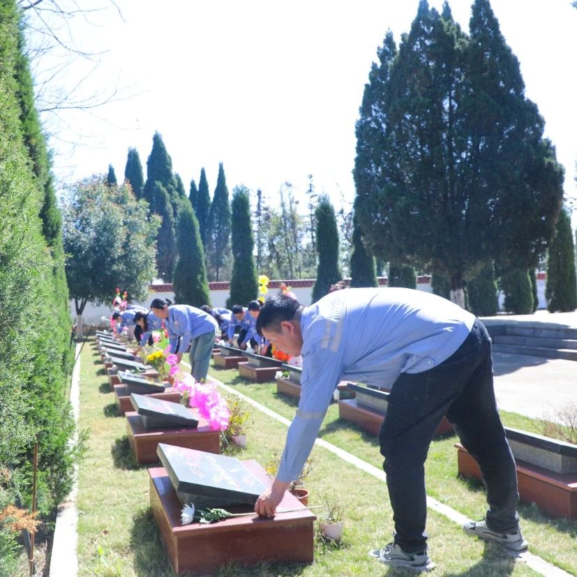 傳承紅色基因賡續(xù)紅色血脈！松滋肥業(yè)開(kāi)展清明祭英烈主題黨日活動(dòng)