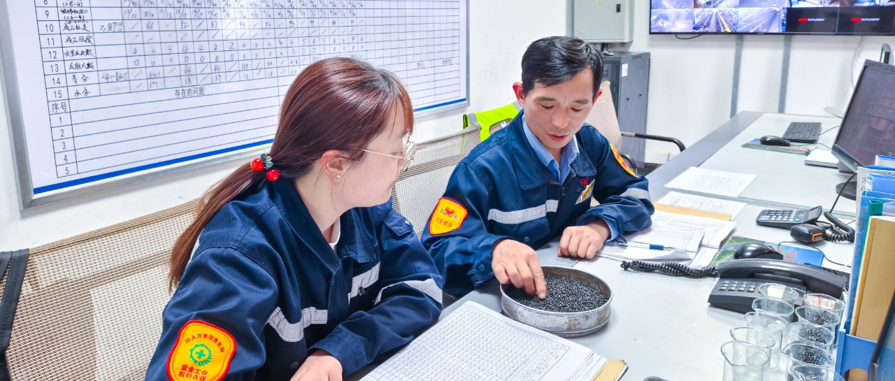 股份公司磷銨分廠：優(yōu)化生產(chǎn)提質(zhì)量，深挖潛力創(chuàng)效益